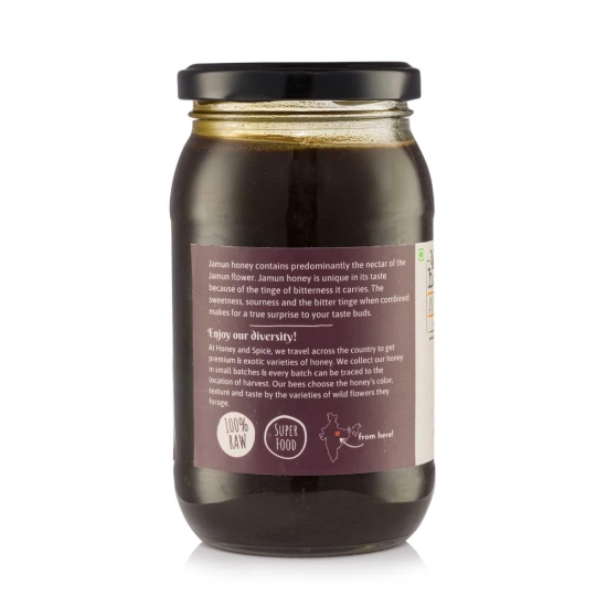 Jamun Honey | 500gm