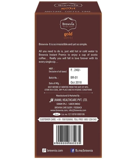 Zindagi Instant Coffee Powder 150 gm