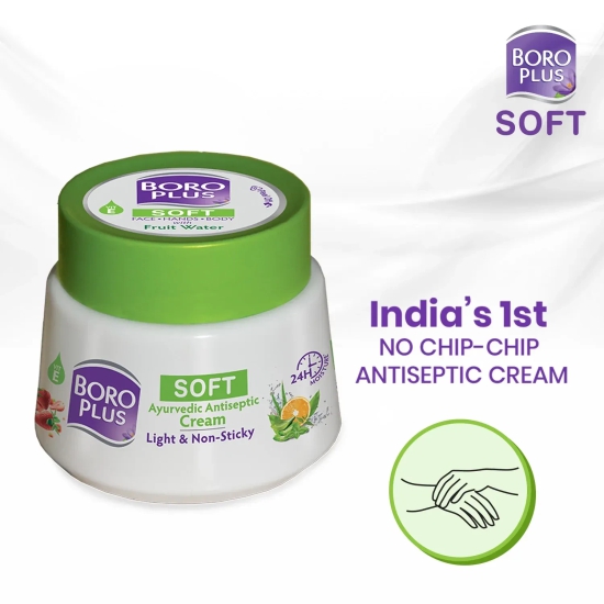 BoroPlus Soft Ayurvedic Antiseptic Cream 300ml