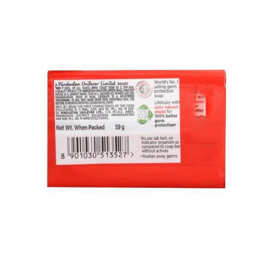 Lifebuoy Soap  49 Gms