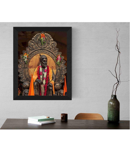 Saf Religious Painting With Frame