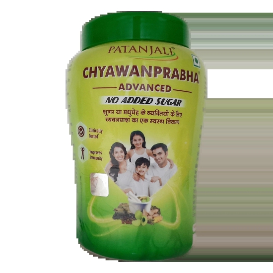 CHYAWANPRABHA SUGAR FREE 750 GM