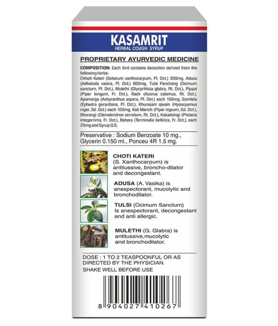 Baidyanath Kasamrit Cough Syrup 200ml each (Pack of 2)