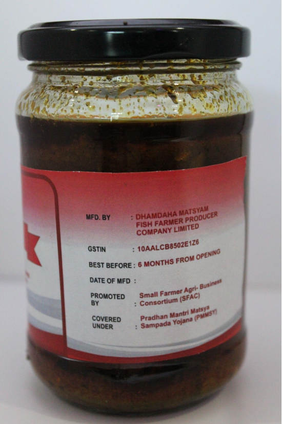 Dry Fish Pickle