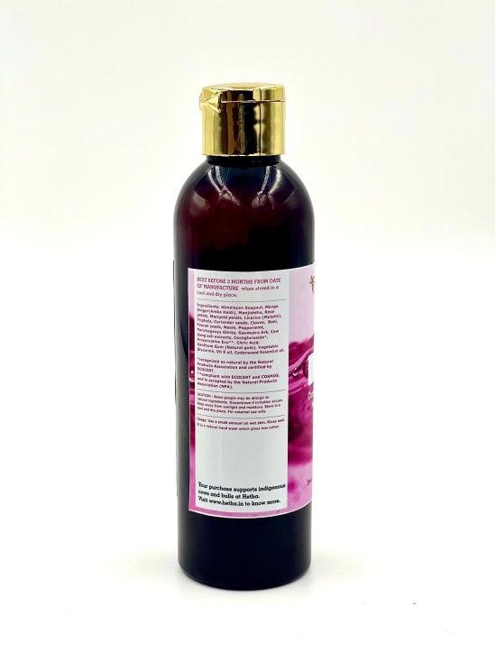 Panchagavya Body Wash (Size - 200ml) by HETHA ORGANICS LLP