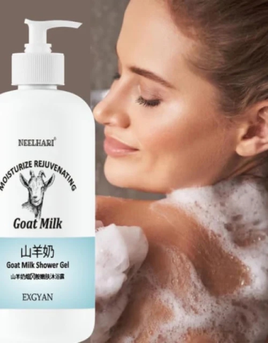 Goat Milk Lightening-Shower Gel For Moisturization Skin