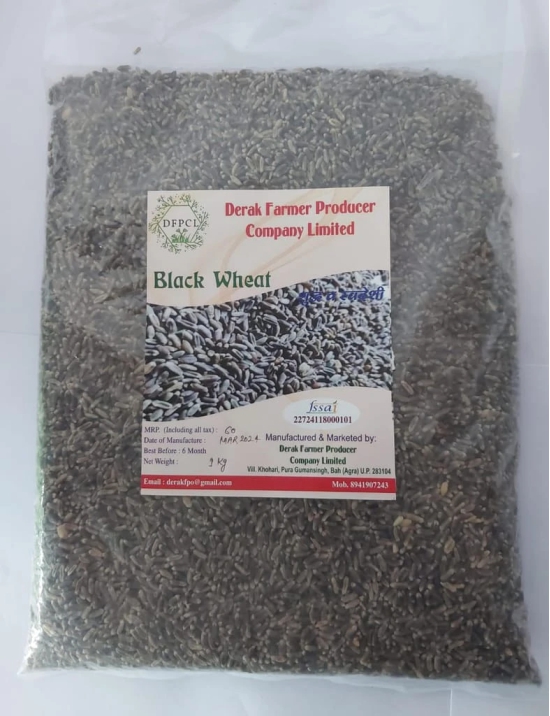 Black Wheat (1 kg)