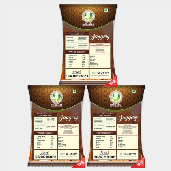 Jaggery (Pack of 3)