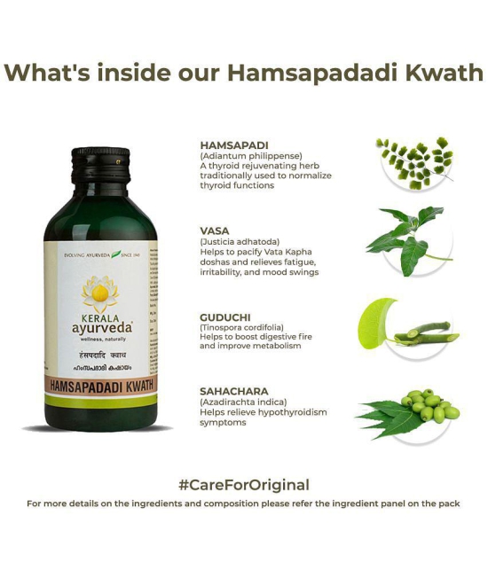 Kerala Ayurveda Hamsapadadi Kwath 200ml