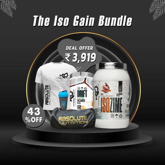 Iso Gain Bundle-Chocolate Paradise / Orange Crush / M