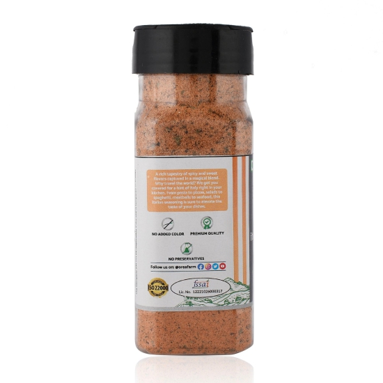 Italian All Spice Seasoning (80 g)