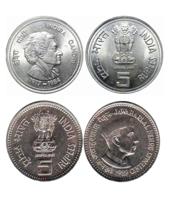 PE - Indra and nehru big size coins combo - 5rs coin - perfect gift for school students - Set Of 2 Coins