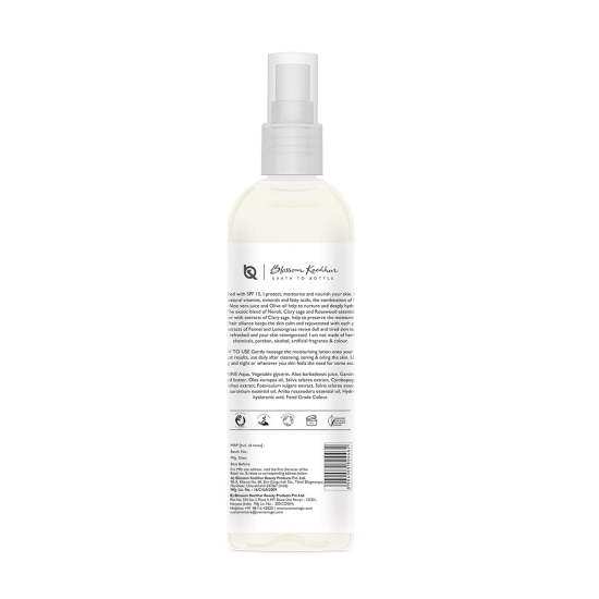 Clary Sage Moisturising Lotion-200 ml / Moisturiser