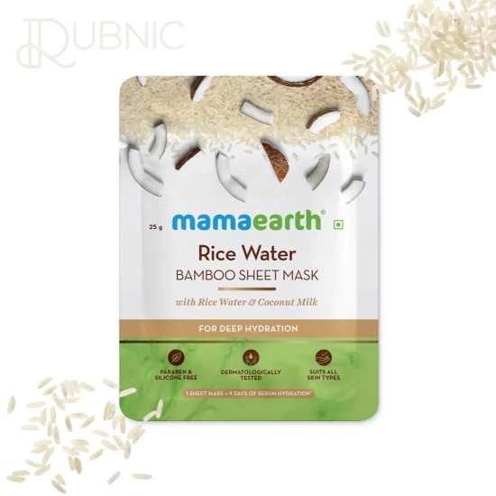 Mamaearth Rice Water Bamboo Sheet Mask 25 GM*2