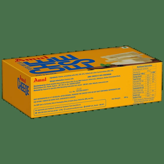 Amul Processed Cheese Block, 200 G Carton