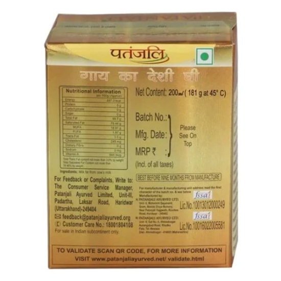 Patanjali Ghee 200 Ml