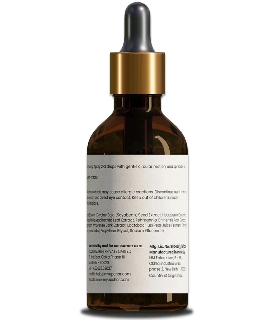 myUpchar 2% Salicylic Acid + Zinc PCA Anti Acne Face Serum - 50 ml | Reduces Blemishes & Dark spots