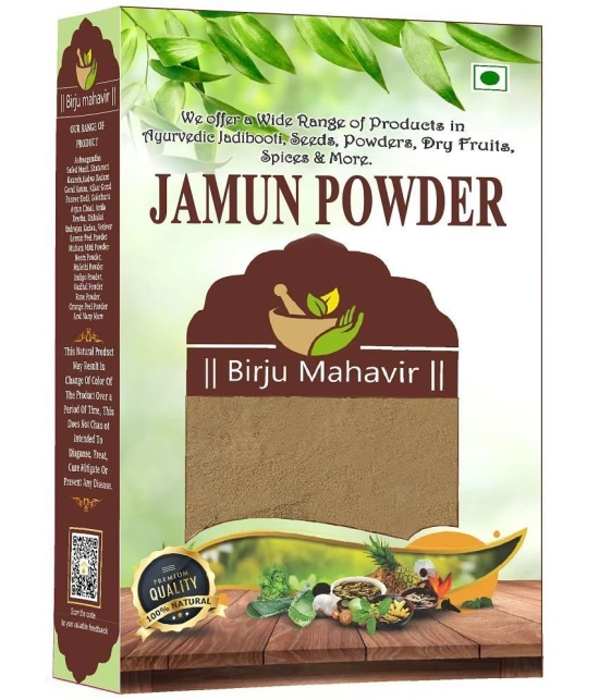 Brijbooti Jamun Seed Powder for Diabetes - 200 gm | For Healthy Digestion & Sugar Levels