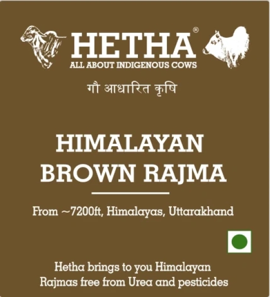 Himalayan Brown Rajma (Size - 1000g) by HETHA ORGANICS LLP