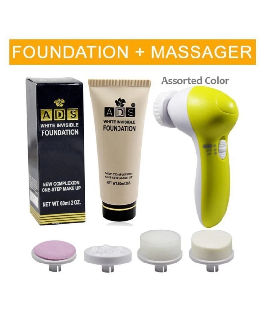 Adbeni Face Massager with Makeup Kit 100