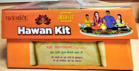 AASTHA HAWAN KIT