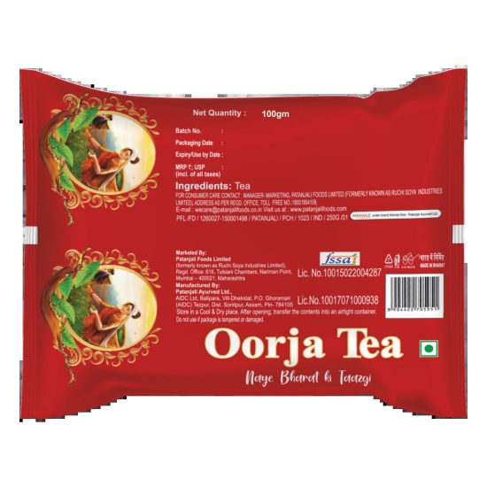 OORJA TEA - 100 GM (POLY) - T