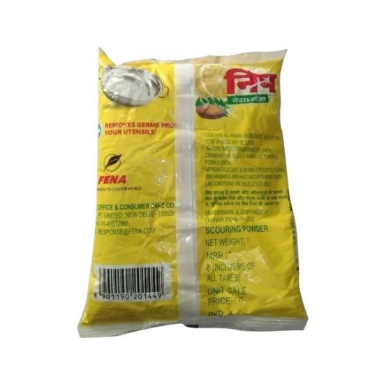 Nip Washing Powder 1 Kg