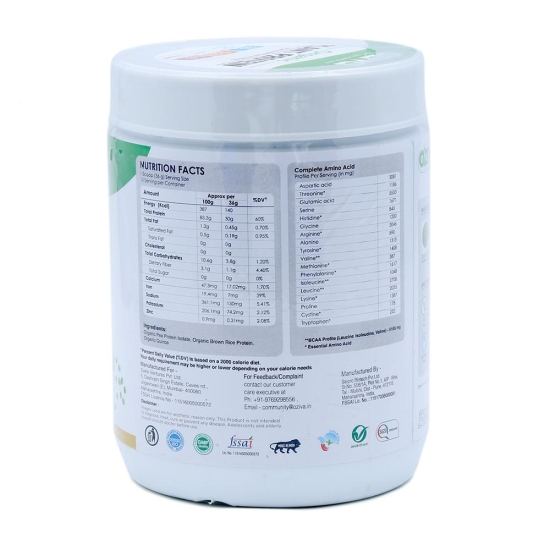 OZIV PLANT PROTEIN UNFLAVORED 500GM