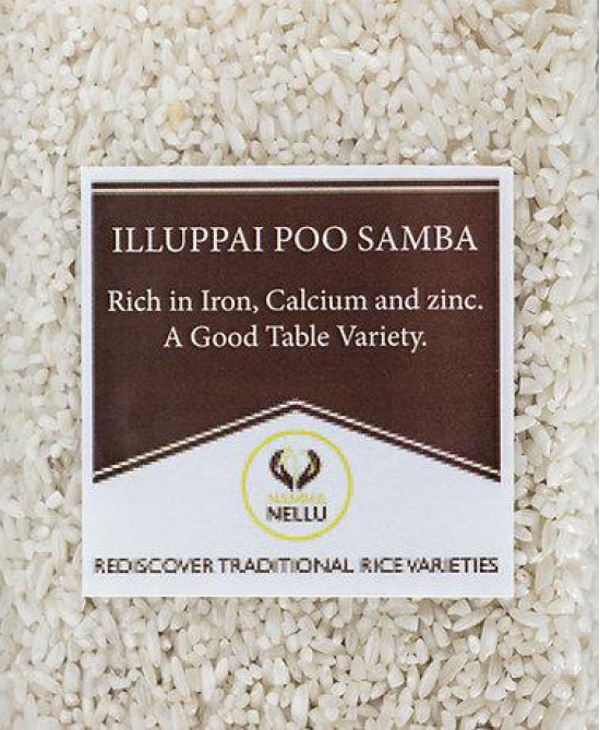 Iluppai Poo Samba (Raw Rice) - 500 Gms