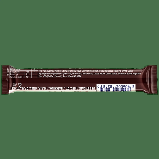 Snickers Chocolate Bar, 22 Gm