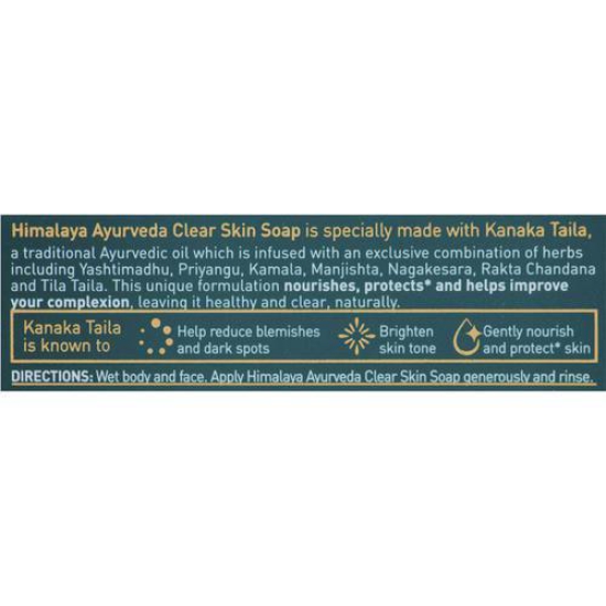 Himalaya Ayurveda Clear Skin Soap, Especially Made with Kanaka Taila, 75 g