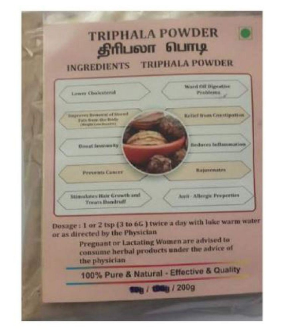 BioMed TRIPHALA POWDER Powder 200 gm