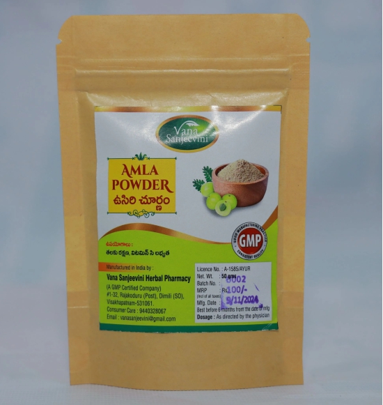 VANA SANJEEVINI HERBAL PHARMACY  Amla Powder - 50g