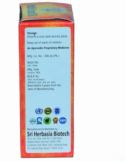 G&G PHARMACY Sri Herbasia Nabhi Kund Oil 30 ml Pack Of 2