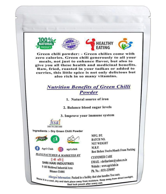 AGRICLUB Green Chilli Powder 200 gm