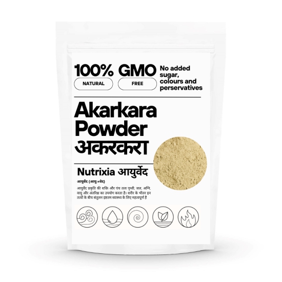 Akarkara Powder/ ?????? / Pellitory / Anacyclus pyrethrum-1 Kg