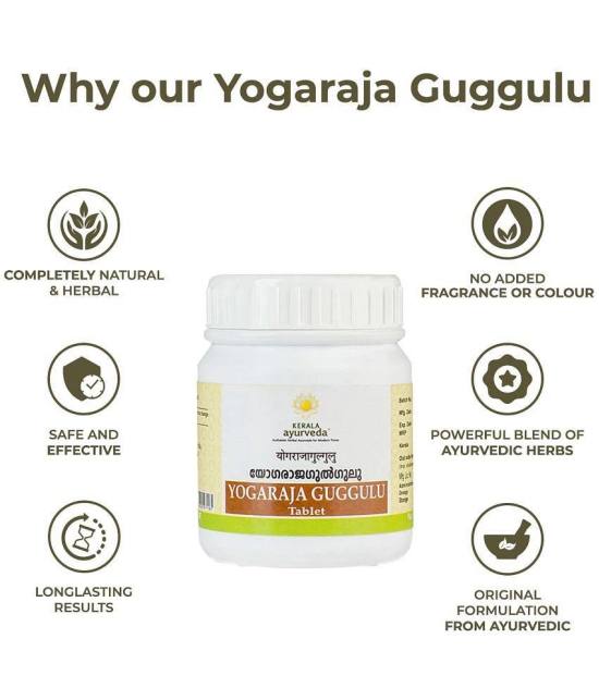 Kerala Ayurveda Yogaraja Guggulu 50 Tablets, For Joint Stiffness, Fast Relief From Joint Pain, Advanced Joint Health