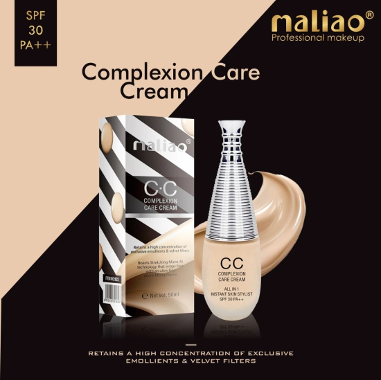 Maliao All-in-1 Instant Skin Stylist CC Complexion Care Cream SPF 30-04 Natural Nude