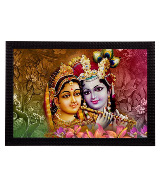 eCraftIndia Synthetic Painting With Frame