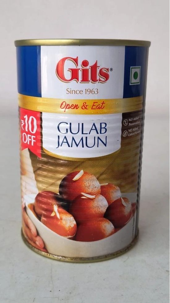 GITS GULAB JAMUN - 500 gm