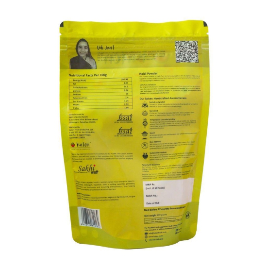 Katori- Turmeric (Haldi) Powder (200gm)