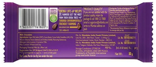 Cadbury Dairy Milk Silk Bubbly Chocolate Bar, 50 g