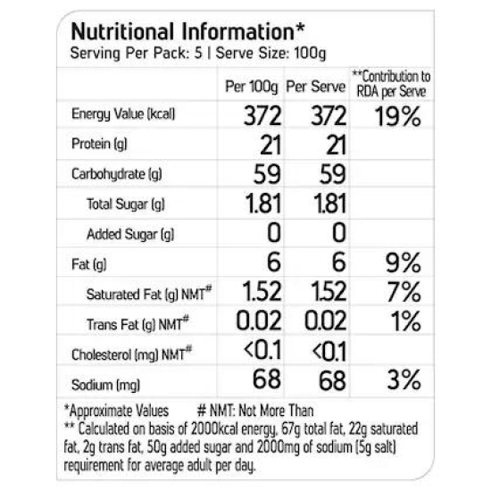 Fortune Soybean Refined Oil 910 Ml