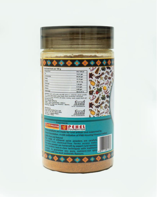 Katori Sabji Masala