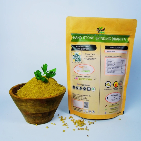 Hand Stone Grounded Dhaniya Powder | unprocessed | Chemical free-1 kg