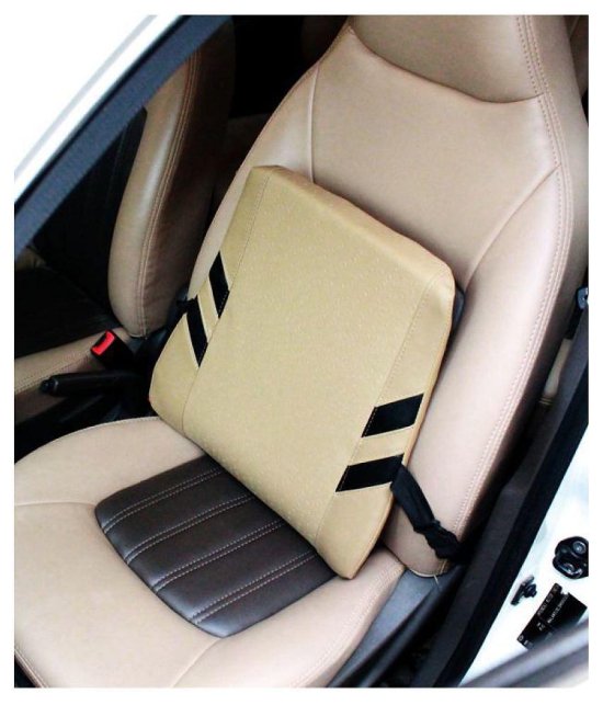 Kozdiko Car Back Rest - Beige - Beige