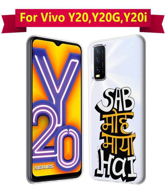 NBOX Printed Cover For Vivo Y20G