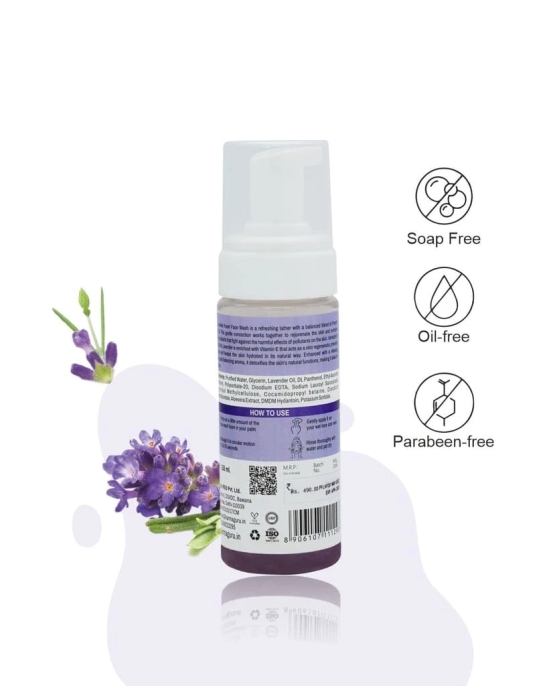 Purobio Lavender Foaming Face Wash - 150ml