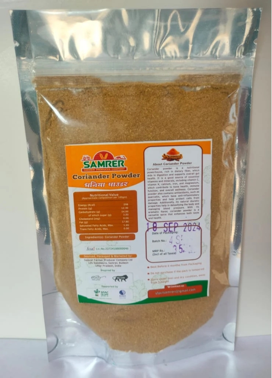 Coriander Powder (Dhaniya)