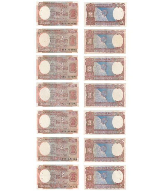 PRIDE INDIA - Rare 7 Paper currency & Bank notes